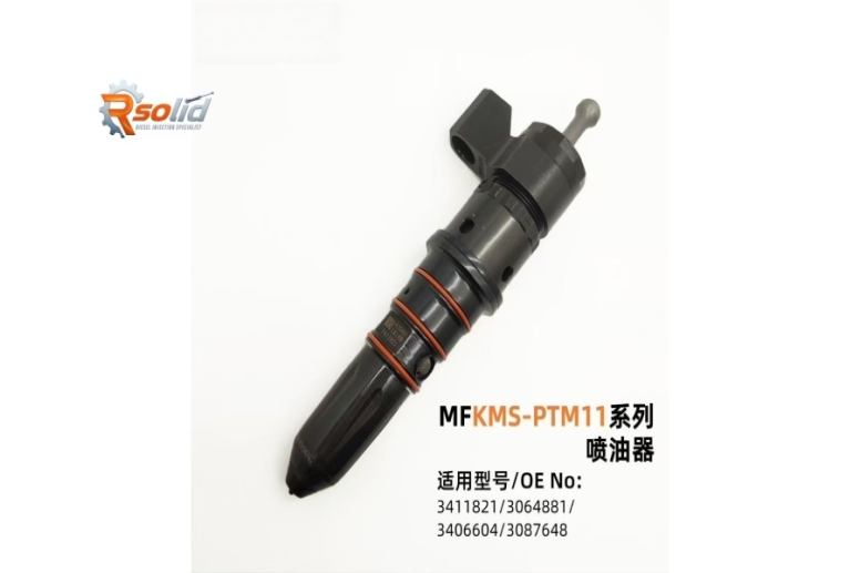 Cummins 3411821 / MFKMS-PTM11 Diesel Injector – Structure, Applications, Faults & Maintenance Guide